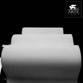Накладной светильник Arte Lamp Serenata A3479PL-5CC в Коротчаево - korotchaevo.mebel24.online | фото 4