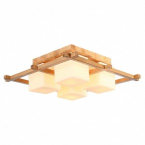 Накладной светильник Arte Lamp Woods A8252PL-4BR в Коротчаево - korotchaevo.mebel24.online | фото