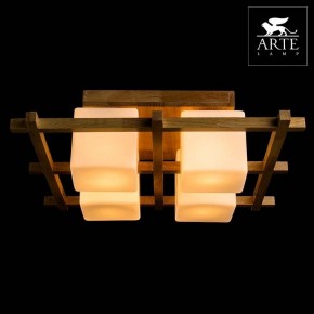 Накладной светильник Arte Lamp Woods A8252PL-4BR в Коротчаево - korotchaevo.mebel24.online | фото 3