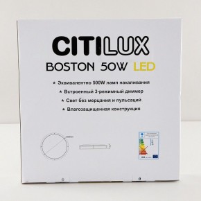 Накладной светильник Citilux Бостон CL709505N в Коротчаево - korotchaevo.mebel24.online | фото 9