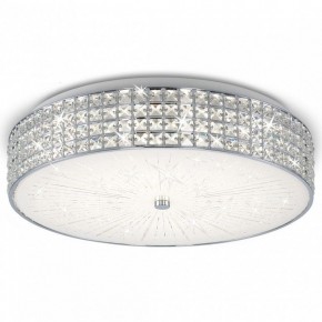 Накладной светильник Citilux Портал CL32410G1 в Коротчаево - korotchaevo.mebel24.online | фото