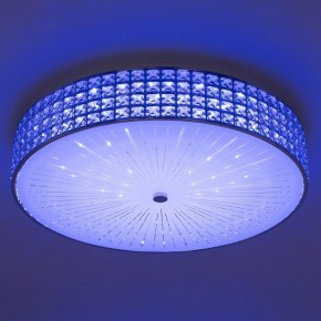 Накладной светильник Citilux Портал CL32410G1 в Коротчаево - korotchaevo.mebel24.online | фото 5