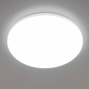 Накладной светильник Citilux Симпла CL714680G в Коротчаево - korotchaevo.mebel24.online | фото 6
