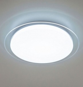 Накладной светильник Citilux Спутник CL734480G в Коротчаево - korotchaevo.mebel24.online | фото 2