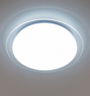 Накладной светильник Citilux Спутник CL734480G в Коротчаево - korotchaevo.mebel24.online | фото 3