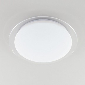 Накладной светильник Citilux Спутник CL734480G в Коротчаево - korotchaevo.mebel24.online | фото 8