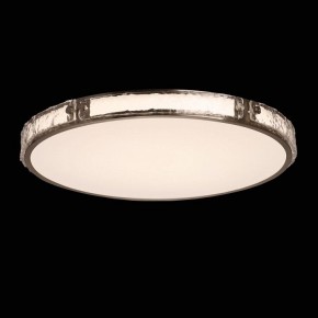 Накладной светильник DeMarkt Ривз 674017701 в Коротчаево - korotchaevo.mebel24.online | фото 3