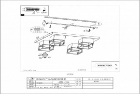 Накладной светильник Eglo ПРОМО Montebaldo 97731 в Коротчаево - korotchaevo.mebel24.online | фото 2