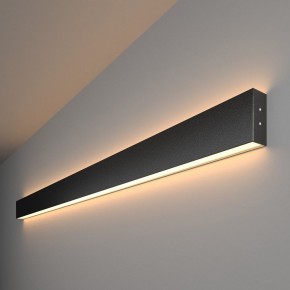 Накладной светильник Elektrostandard Grand a042920 в Коротчаево - korotchaevo.mebel24.online | фото