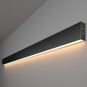 Накладной светильник Elektrostandard Grand a042933 в Коротчаево - korotchaevo.mebel24.online | фото