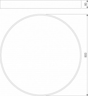 Накладной светильник Eurosvet Entire 90320/1 белый в Коротчаево - korotchaevo.mebel24.online | фото 2