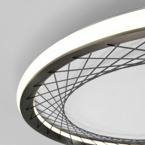 Накладной светильник Eurosvet Parafe 40023/1 LED серый в Коротчаево - korotchaevo.mebel24.online | фото 5