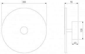 Накладной светильник Eurosvet Thasos 40341 LED черный в Коротчаево - korotchaevo.mebel24.online | фото 6