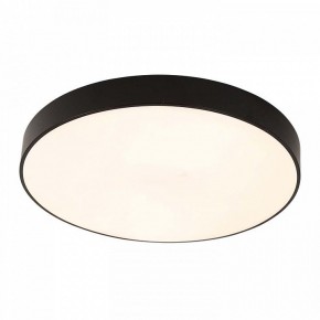Накладной светильник F-promo Arena 4684-8C в Коротчаево - korotchaevo.mebel24.online | фото