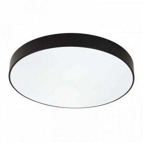 Накладной светильник F-promo Arena 4684-8C в Коротчаево - korotchaevo.mebel24.online | фото 3