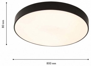 Накладной светильник F-promo Arena 4684-8C в Коротчаево - korotchaevo.mebel24.online | фото 7