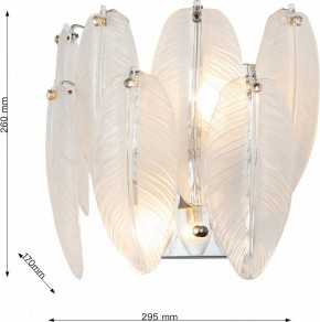 Накладной светильник Favourite Beluta 3018-2W в Коротчаево - korotchaevo.mebel24.online | фото 6