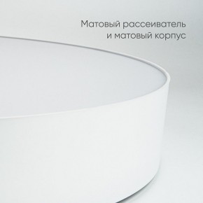 Накладной светильник Feron AL6200 48071 в Коротчаево - korotchaevo.mebel24.online | фото 6