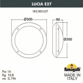 Накладной светильник Fumagalli Lucia 1R3.000.000.LYE27 в Коротчаево - korotchaevo.mebel24.online | фото 3