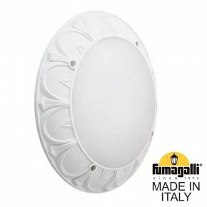 Накладной светильник Fumagalli Rita 1T3.000.000.WYE27 в Коротчаево - korotchaevo.mebel24.online | фото 2
