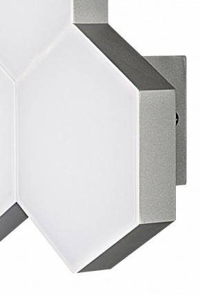 Накладной светильник Lightstar Favo 750634 в Коротчаево - korotchaevo.mebel24.online | фото 2