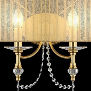 Накладной светильник Lightstar Paralume 725623 в Коротчаево - korotchaevo.mebel24.online | фото 7
