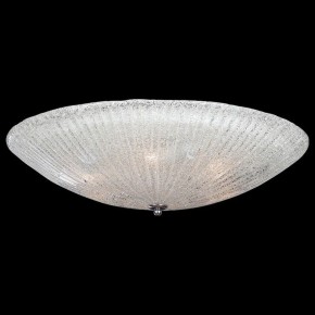 Накладной светильник Lightstar Zucche 820860 в Коротчаево - korotchaevo.mebel24.online | фото 2