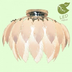 Накладной светильник Lussole Vercelli GRLSQ-1907-05 в Коротчаево - korotchaevo.mebel24.online | фото 2