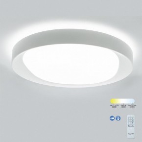 Накладной светильник Mantra Box 7155 в Коротчаево - korotchaevo.mebel24.online | фото 3