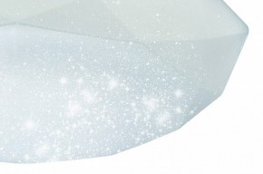 Накладной светильник Mantra Diamante 3679 в Коротчаево - korotchaevo.mebel24.online | фото 4