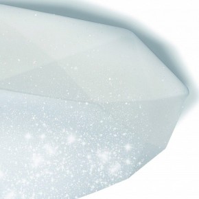 Накладной светильник Mantra Diamante 3679 в Коротчаево - korotchaevo.mebel24.online | фото 7