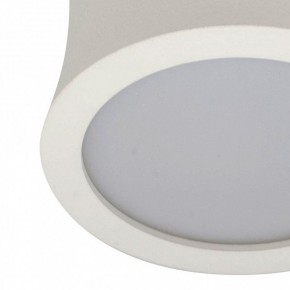 Накладной светильник Mantra Gower 6832 в Коротчаево - korotchaevo.mebel24.online | фото 2