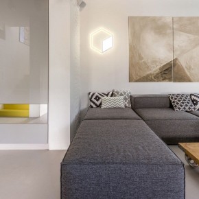 Накладной светильник Mantra Kubick 7594 в Коротчаево - korotchaevo.mebel24.online | фото 2