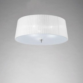 Накладной светильник Mantra Loewe 4640 в Коротчаево - korotchaevo.mebel24.online | фото 2