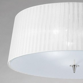 Накладной светильник Mantra Loewe 4640 в Коротчаево - korotchaevo.mebel24.online | фото 3