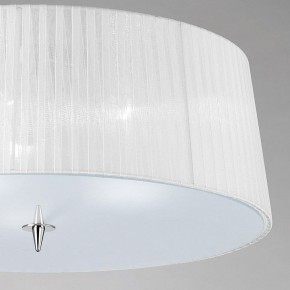 Накладной светильник Mantra Loewe 4640 в Коротчаево - korotchaevo.mebel24.online | фото 4