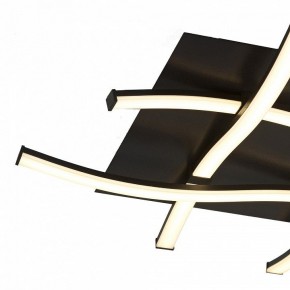 Накладной светильник Mantra Nur 5364 в Коротчаево - korotchaevo.mebel24.online | фото 2