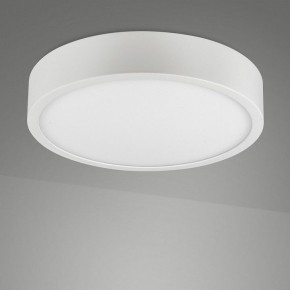 Накладной светильник Mantra Saona Superficie 6626 в Коротчаево - korotchaevo.mebel24.online | фото 2