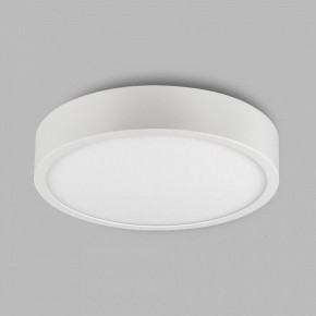 Накладной светильник Mantra Saona Superficie 6626 в Коротчаево - korotchaevo.mebel24.online | фото 3