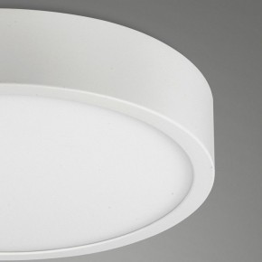Накладной светильник Mantra Saona Superficie 6626 в Коротчаево - korotchaevo.mebel24.online | фото 5