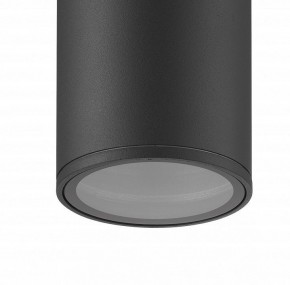 Накладной светильник Mantra Volcano 7908 в Коротчаево - korotchaevo.mebel24.online | фото 2