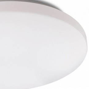 Накладной светильник Mantra Zero Smart 5947 в Коротчаево - korotchaevo.mebel24.online | фото