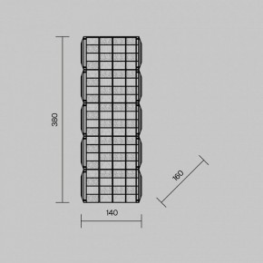 Накладной светильник Maytoni Castello MOD335WL-L20CH3K в Коротчаево - korotchaevo.mebel24.online | фото 4