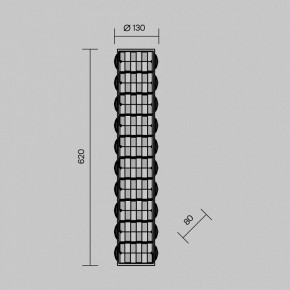 Накладной светильник Maytoni Castello MOD336WL-L35G3K в Коротчаево - korotchaevo.mebel24.online | фото 3