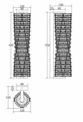 Накладной светильник Maytoni Coil MOD125WL-L6CH3K в Коротчаево - korotchaevo.mebel24.online | фото 4