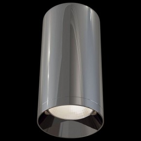 Накладной светильник Maytoni Focus C010CL-01GF в Коротчаево - korotchaevo.mebel24.online | фото 3