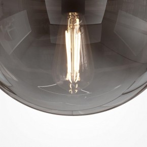 Накладной светильник Maytoni Glassy MOD270CL-01B в Коротчаево - korotchaevo.mebel24.online | фото 3