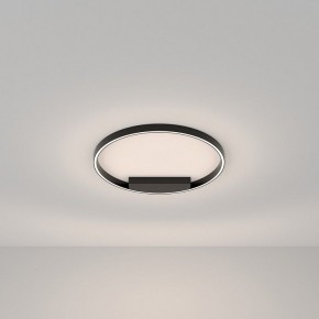 Накладной светильник Maytoni Halo MOD058CL-L35BK в Коротчаево - korotchaevo.mebel24.online | фото 3