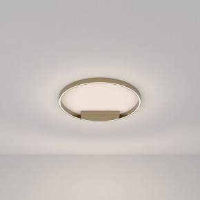 Накладной светильник Maytoni Halo MOD058CL-L35BSK в Коротчаево - korotchaevo.mebel24.online | фото 3