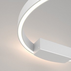 Накладной светильник Maytoni Halo MOD058WL-L25WK в Коротчаево - korotchaevo.mebel24.online | фото 3